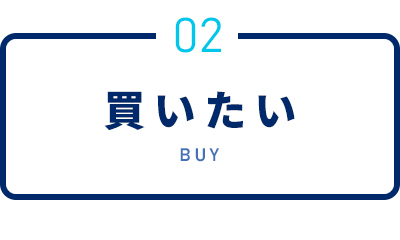 b02.jpg